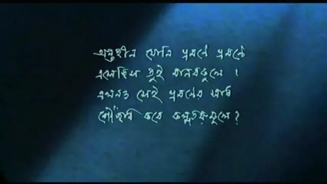 તે પ્રેમ સેક્સ રમતો અને હું ઉપર પહેરવેશ porn બીપી પીચર વીડીયો સેકસી